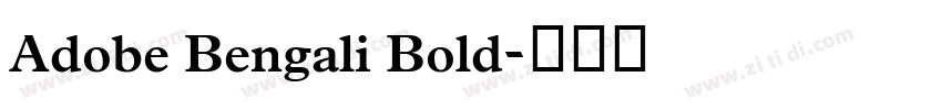 Adobe Bengali Bold字体转换